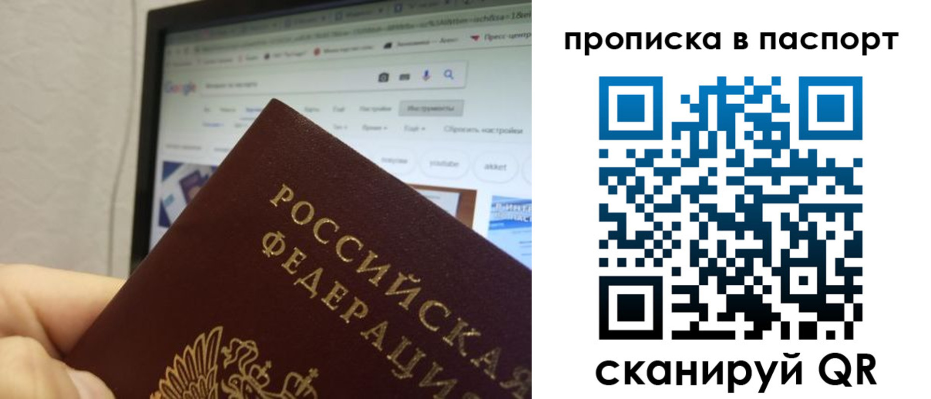 форма 3 в Людиново